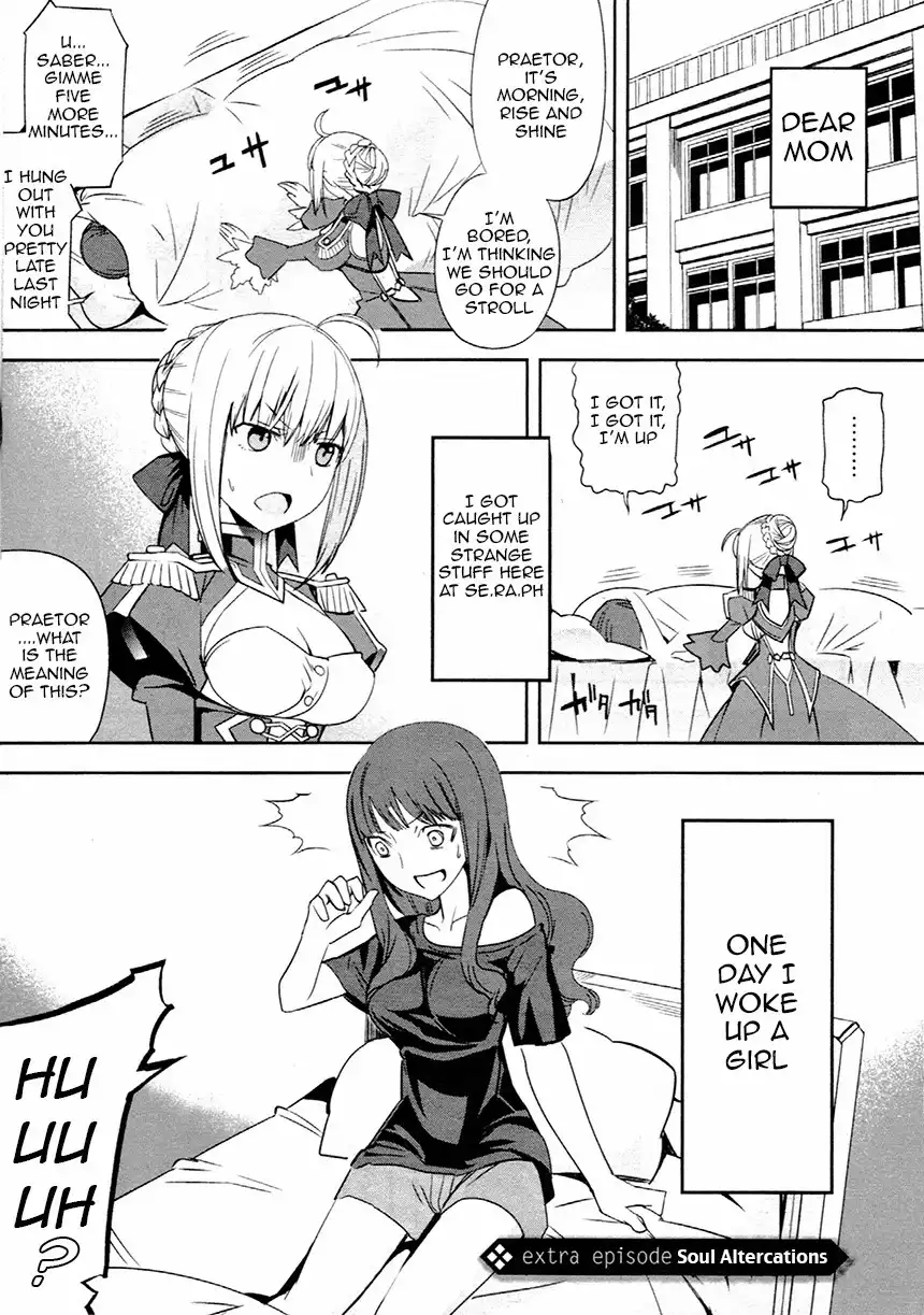 Fate/Extra Chapter 11.005 1